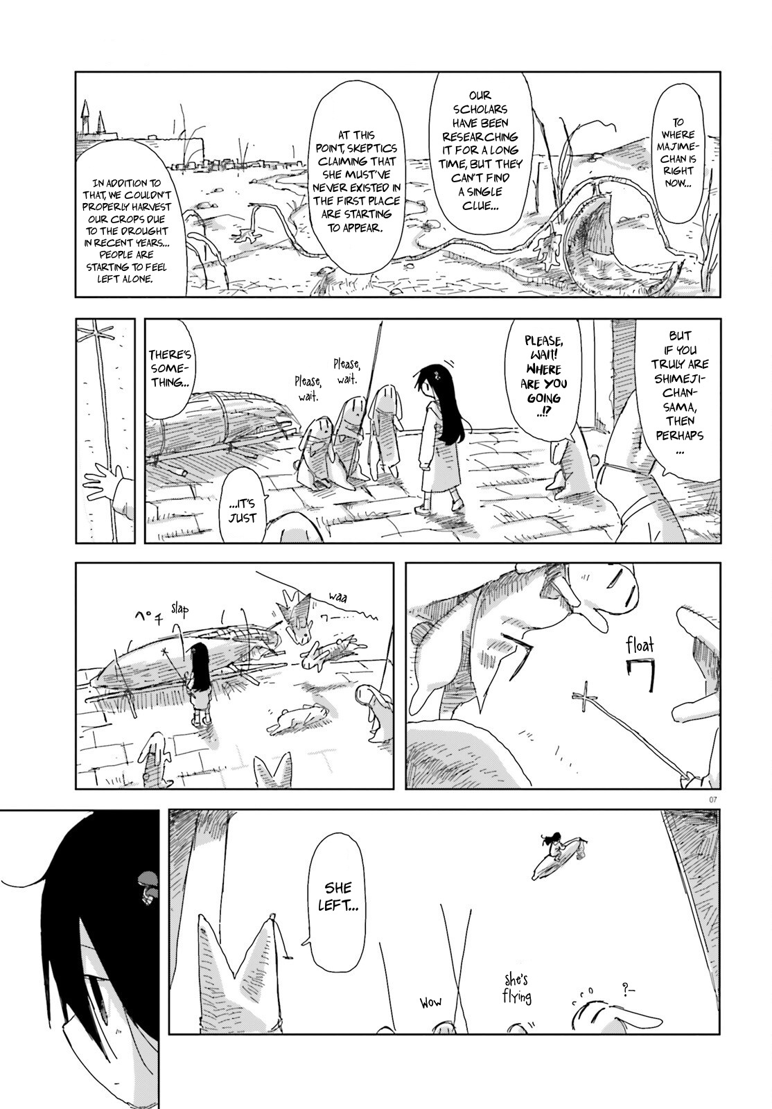 Shimeji Simulation Chapter 49 #7