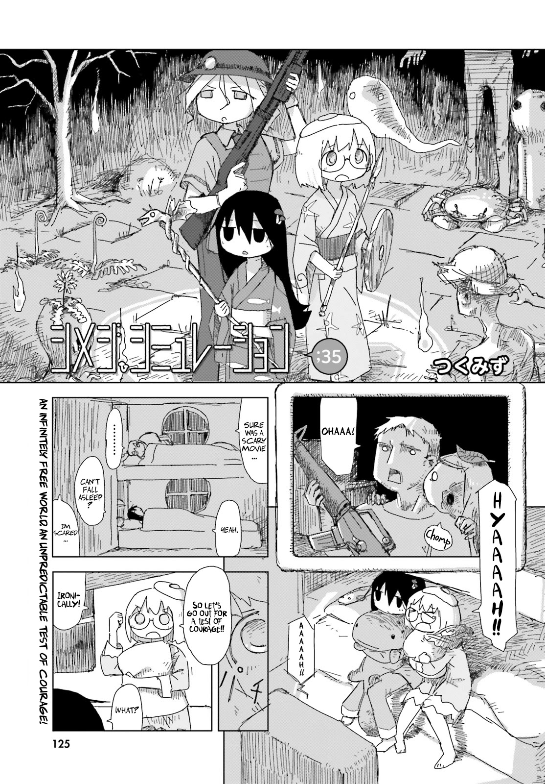 Shimeji Simulation Chapter 35 #1