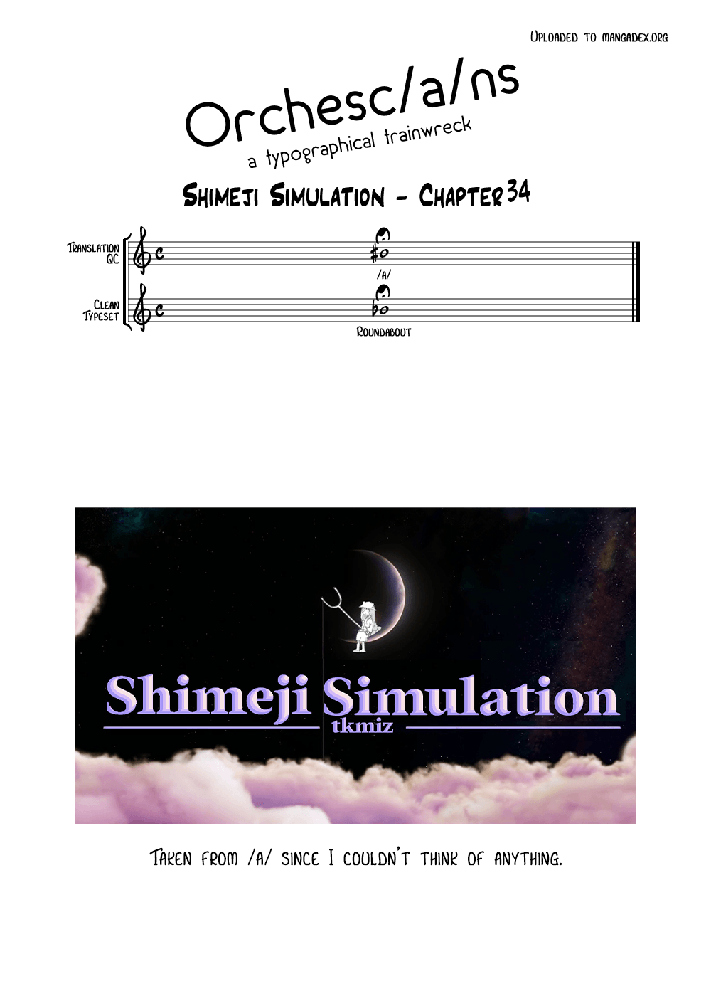Shimeji Simulation Chapter 34 #11