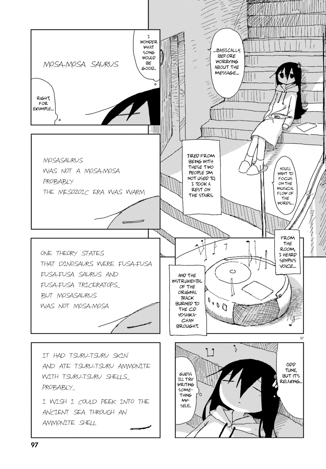 Shimeji Simulation Chapter 24 #7