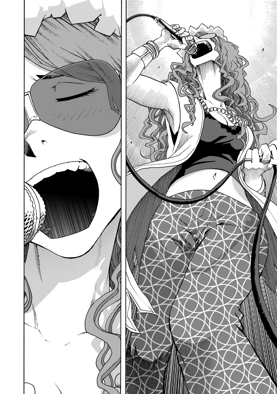 Shiori Experience - Jimi Na Watashi To Hen Na Oji-San Chapter 69 #4