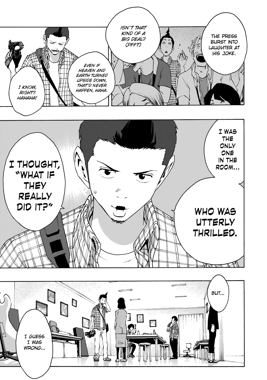 Shiori Experience - Jimi Na Watashi To Hen Na Oji-San Chapter 63 #23