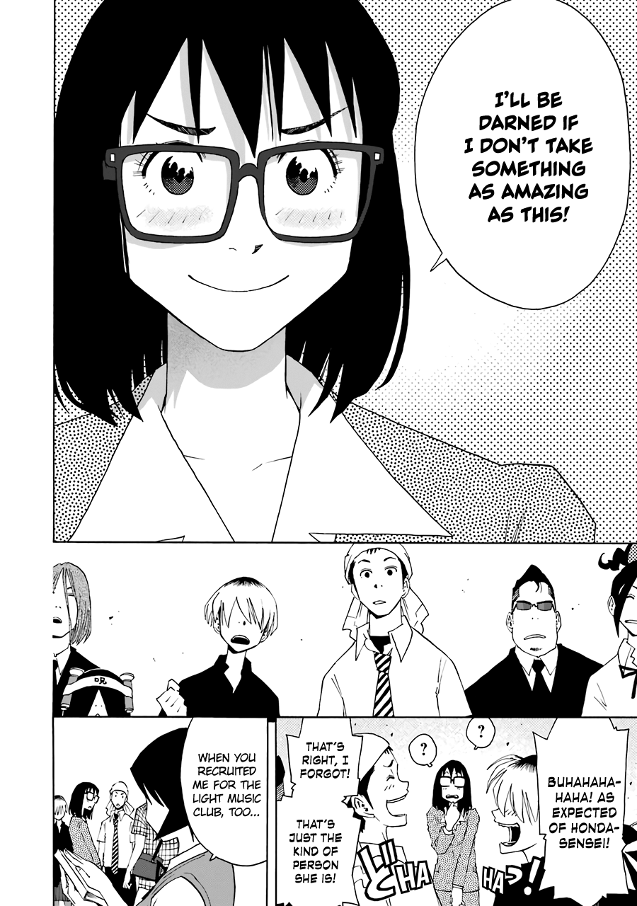 Shiori Experience - Jimi Na Watashi To Hen Na Oji-San Chapter 63 #27