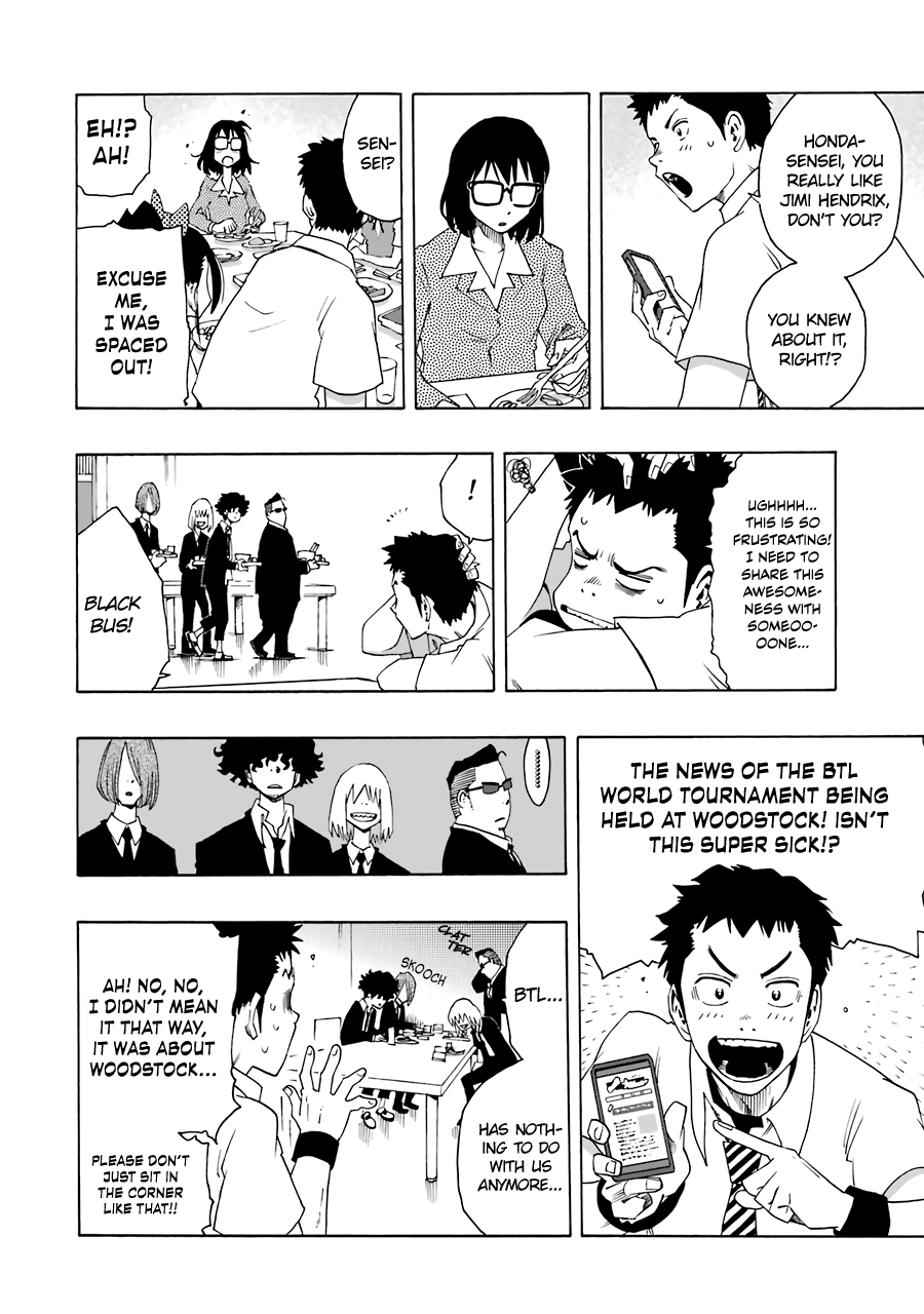 Shiori Experience - Jimi Na Watashi To Hen Na Oji-San Chapter 62 #25