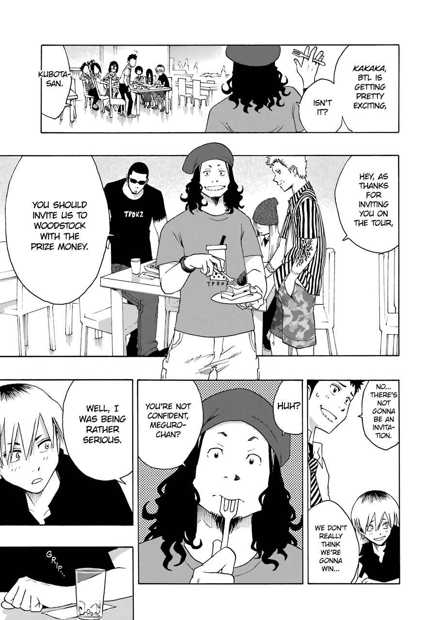 Shiori Experience - Jimi Na Watashi To Hen Na Oji-San Chapter 62 #28