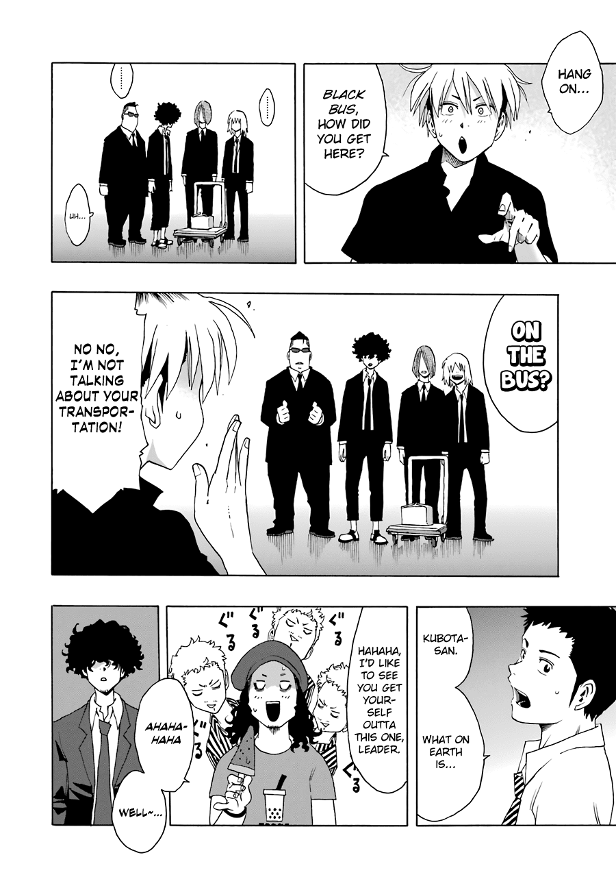 Shiori Experience - Jimi Na Watashi To Hen Na Oji-San Chapter 61 #21