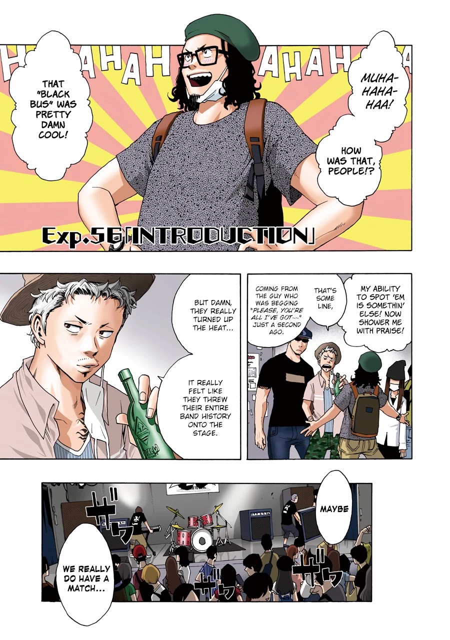 Shiori Experience - Jimi Na Watashi To Hen Na Oji-San Chapter 56 #3