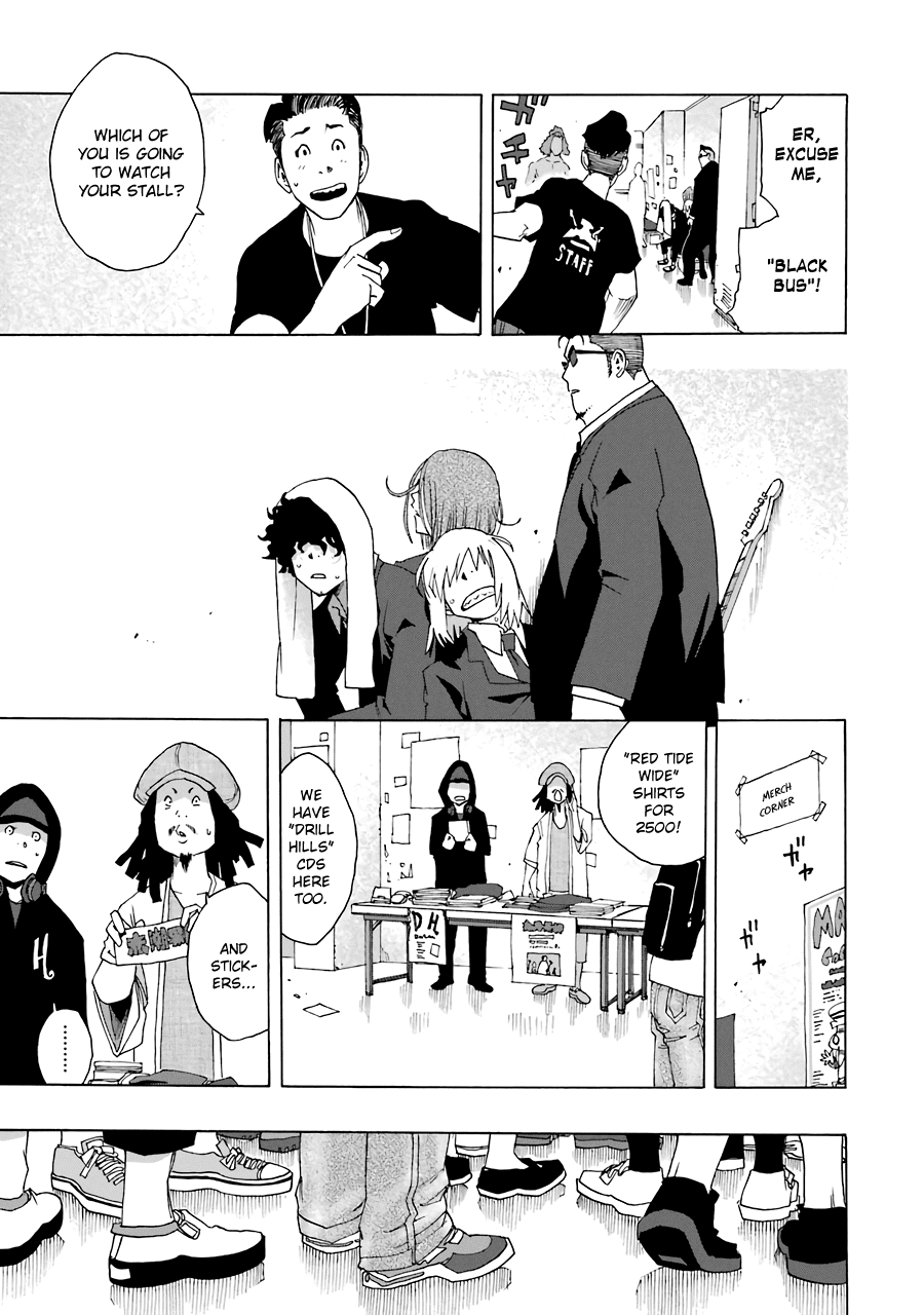 Shiori Experience - Jimi Na Watashi To Hen Na Oji-San Chapter 56 #6