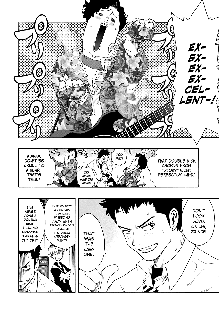 Shiori Experience - Jimi Na Watashi To Hen Na Oji-San Chapter 53 #5