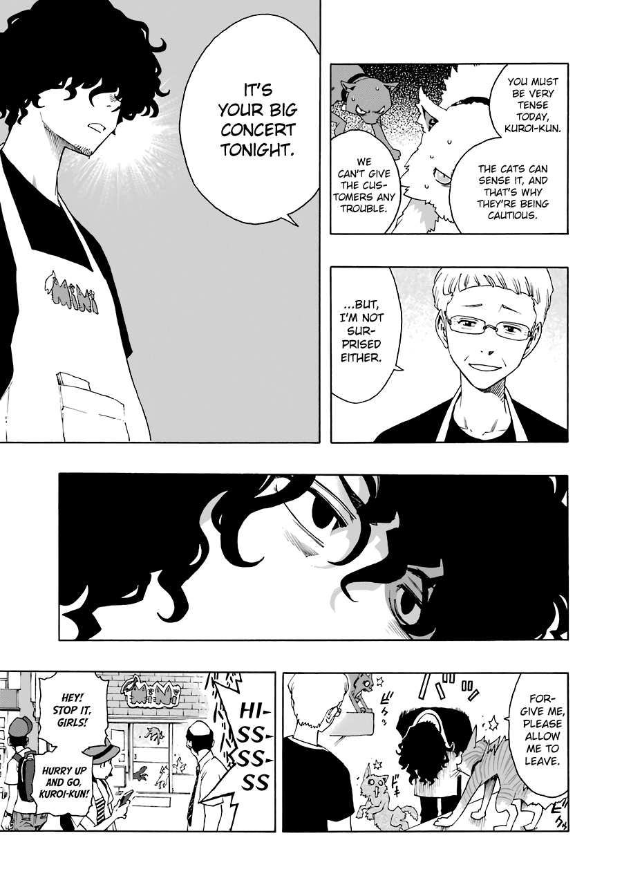 Shiori Experience - Jimi Na Watashi To Hen Na Oji-San Chapter 52 #9