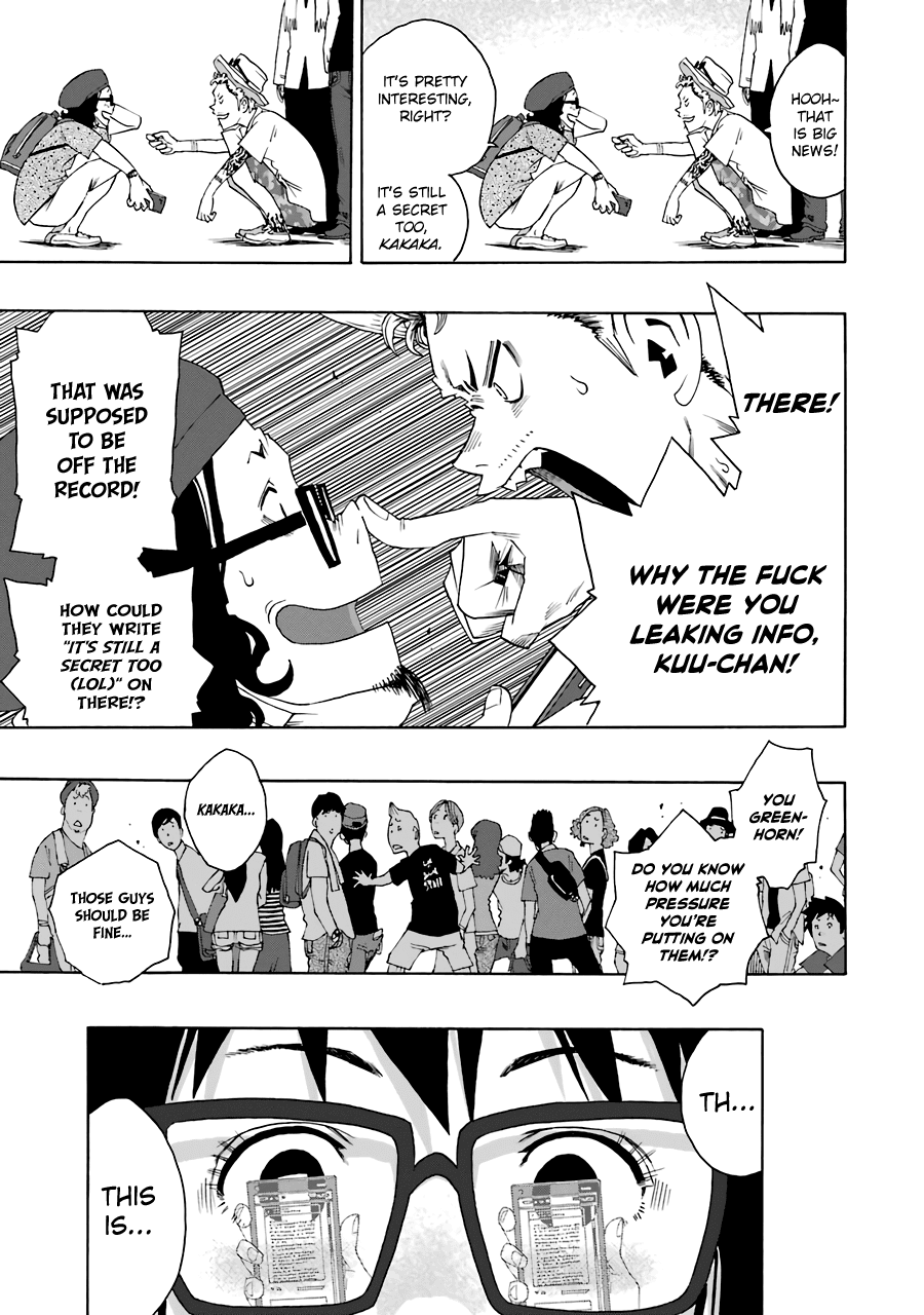 Shiori Experience - Jimi Na Watashi To Hen Na Oji-San Chapter 53 #12