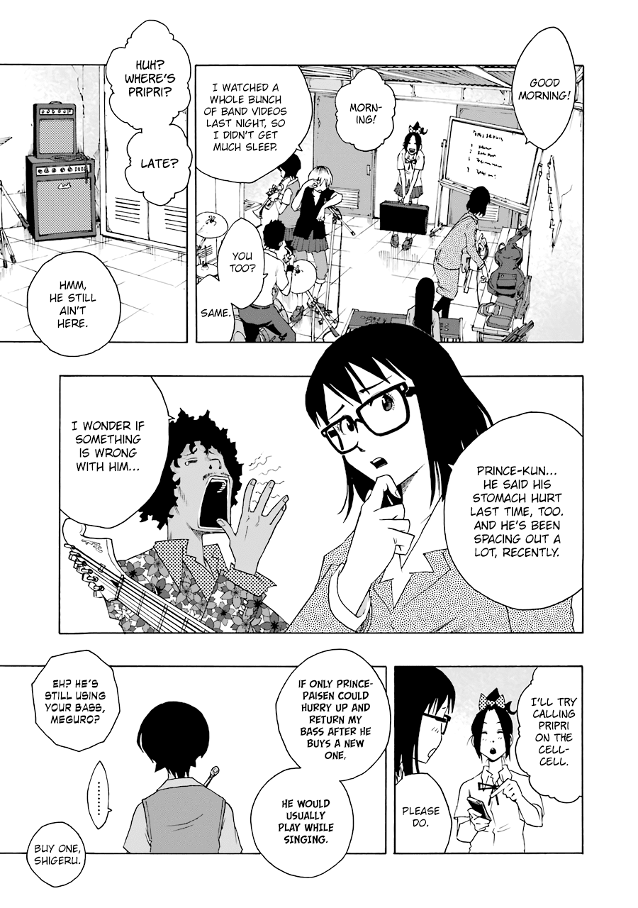 Shiori Experience - Jimi Na Watashi To Hen Na Oji-San Chapter 50 #35