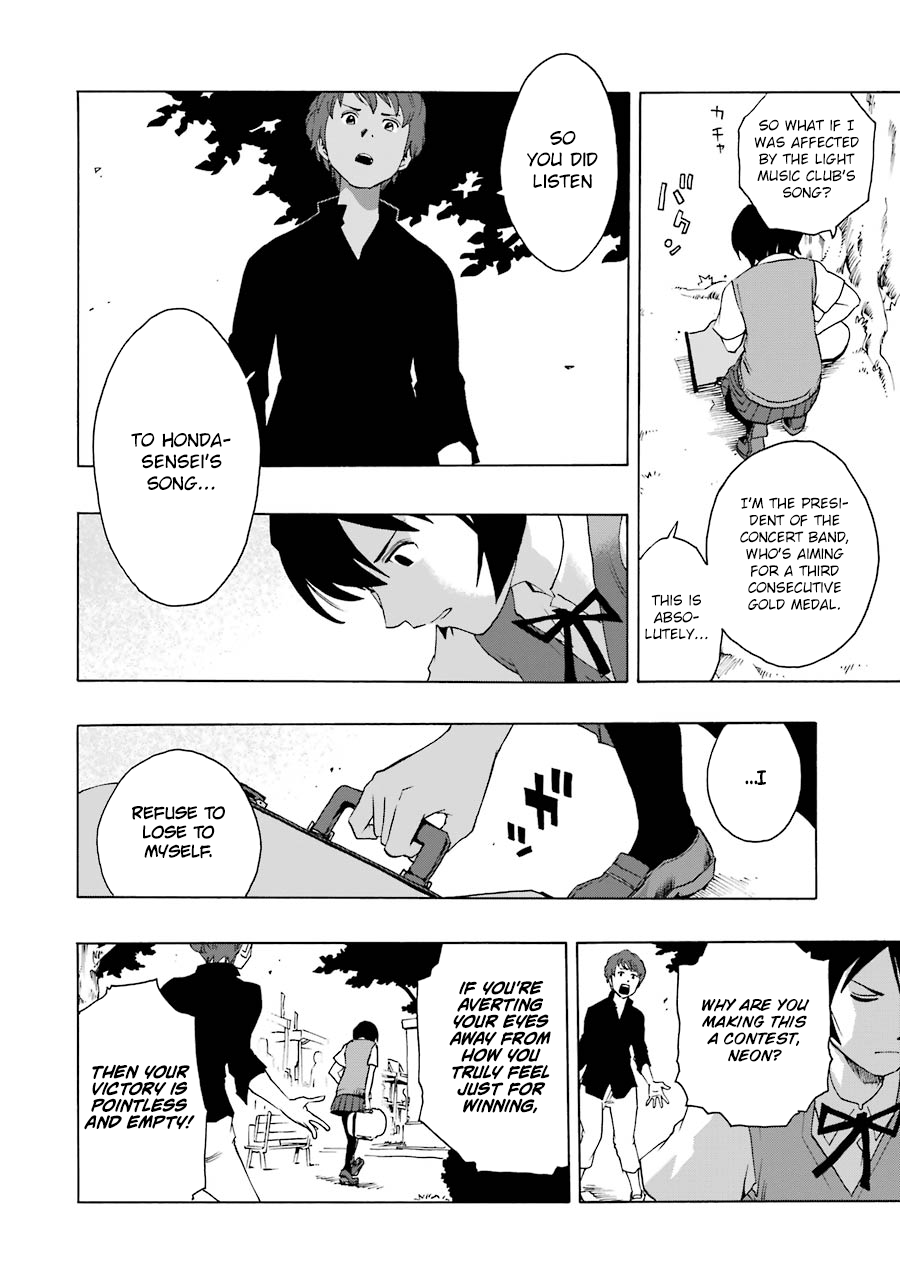 Shiori Experience - Jimi Na Watashi To Hen Na Oji-San Chapter 45 #19