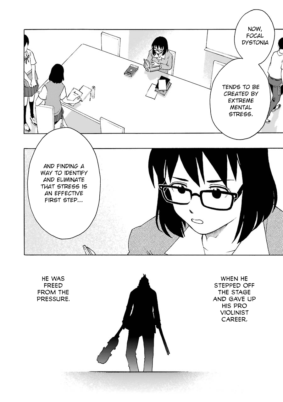 Shiori Experience - Jimi Na Watashi To Hen Na Oji-San Chapter 43 #23