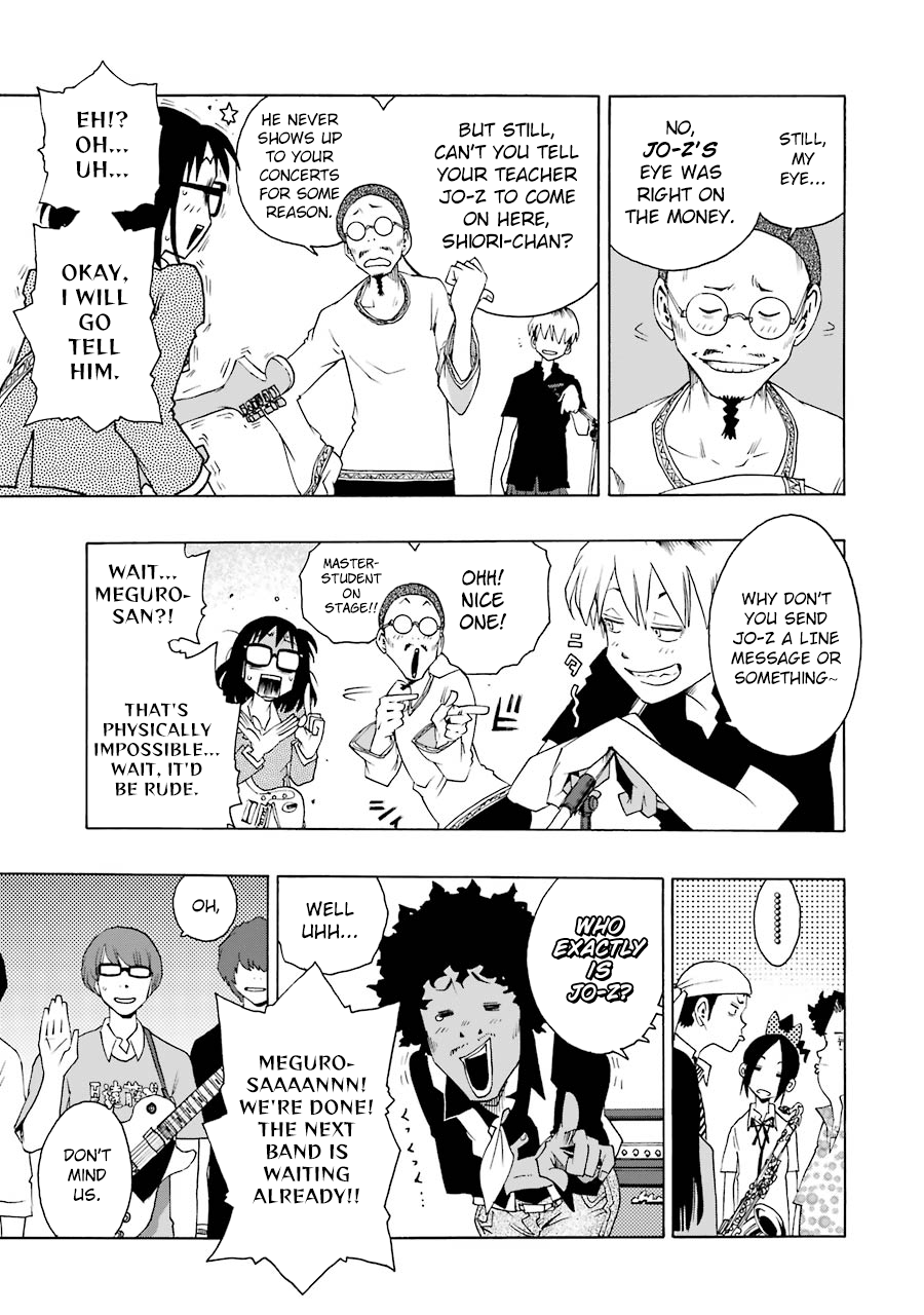 Shiori Experience - Jimi Na Watashi To Hen Na Oji-San Chapter 42 #3