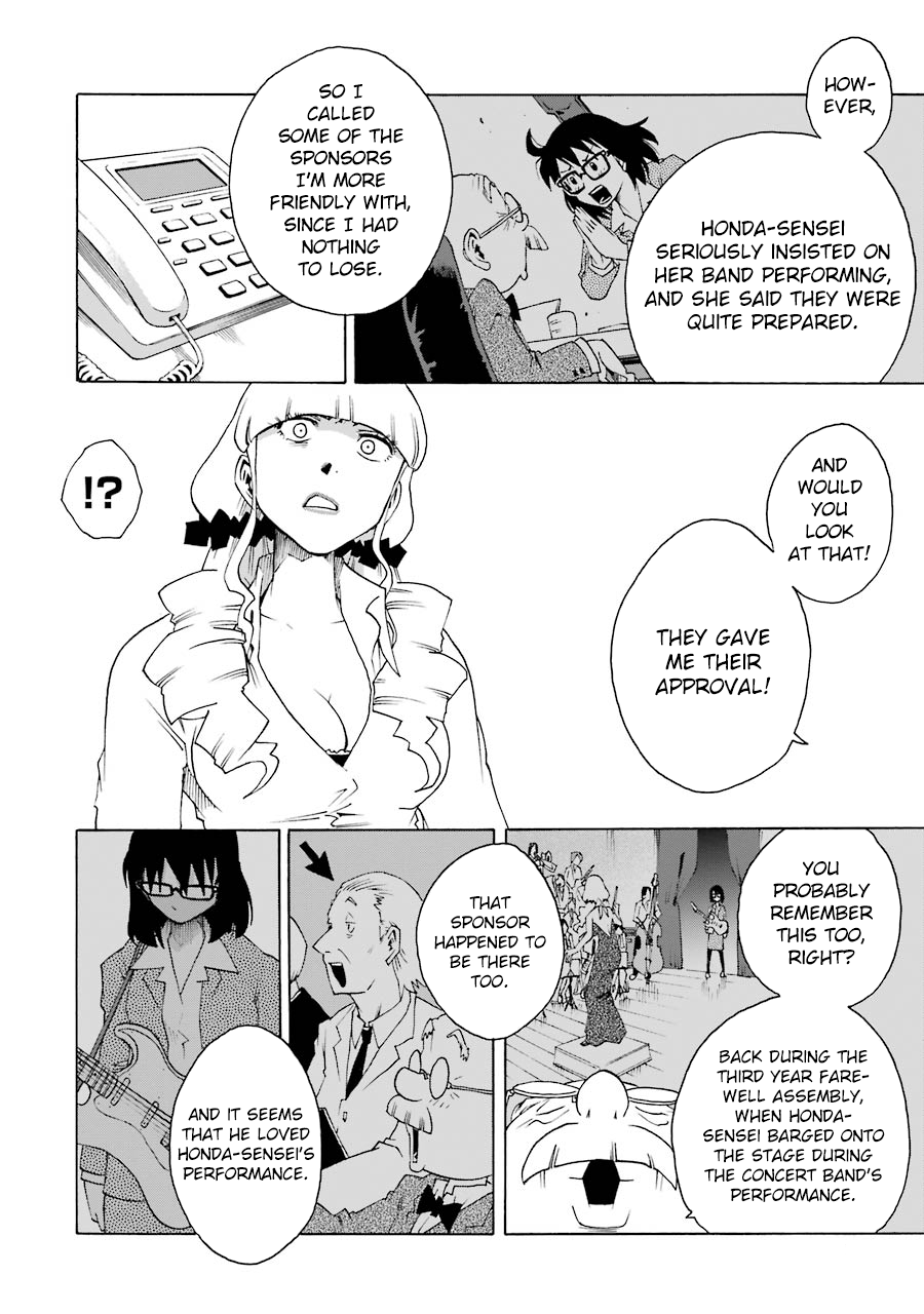 Shiori Experience - Jimi Na Watashi To Hen Na Oji-San Chapter 44 #4