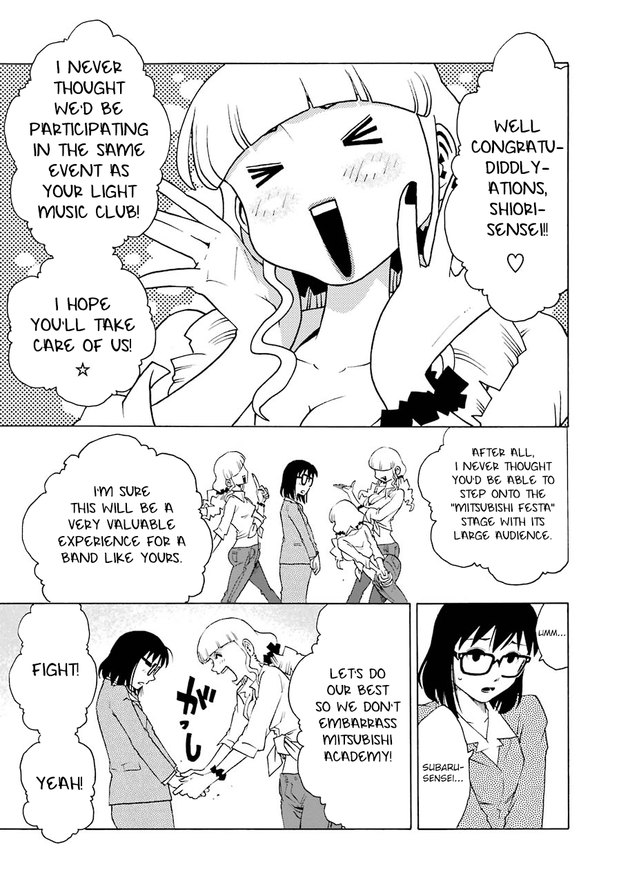 Shiori Experience - Jimi Na Watashi To Hen Na Oji-San Chapter 44 #7