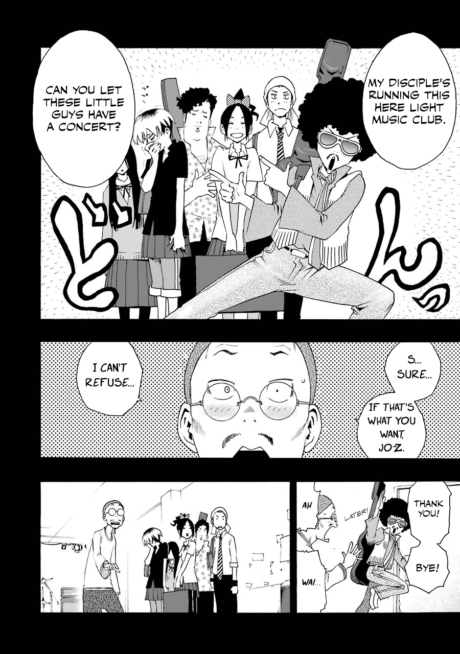 Shiori Experience - Jimi Na Watashi To Hen Na Oji-San Chapter 41 #8