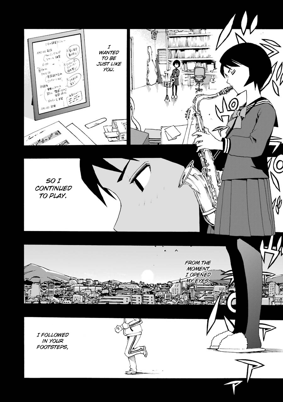 Shiori Experience - Jimi Na Watashi To Hen Na Oji-San Chapter 38 #39