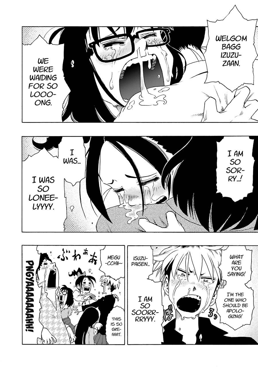 Shiori Experience - Jimi Na Watashi To Hen Na Oji-San Chapter 34 #44