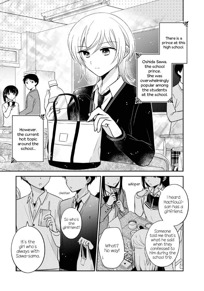 Oshibana! Chapter 24 #1