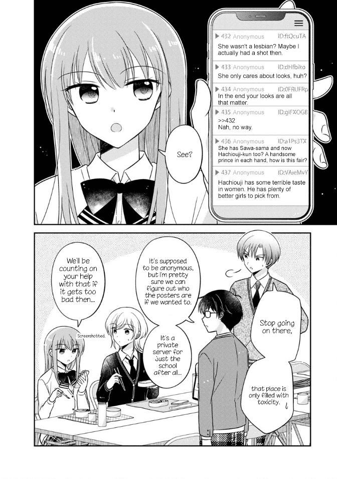 Oshibana! Chapter 24 #6