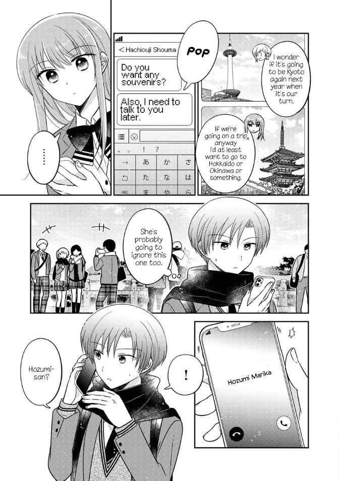 Oshibana! Chapter 23 #3