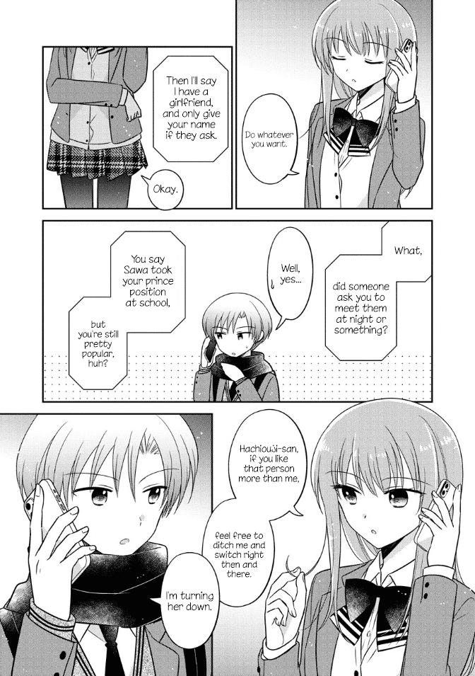 Oshibana! Chapter 23 #5