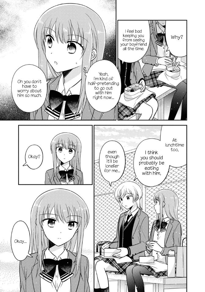 Oshibana! Chapter 22 #3