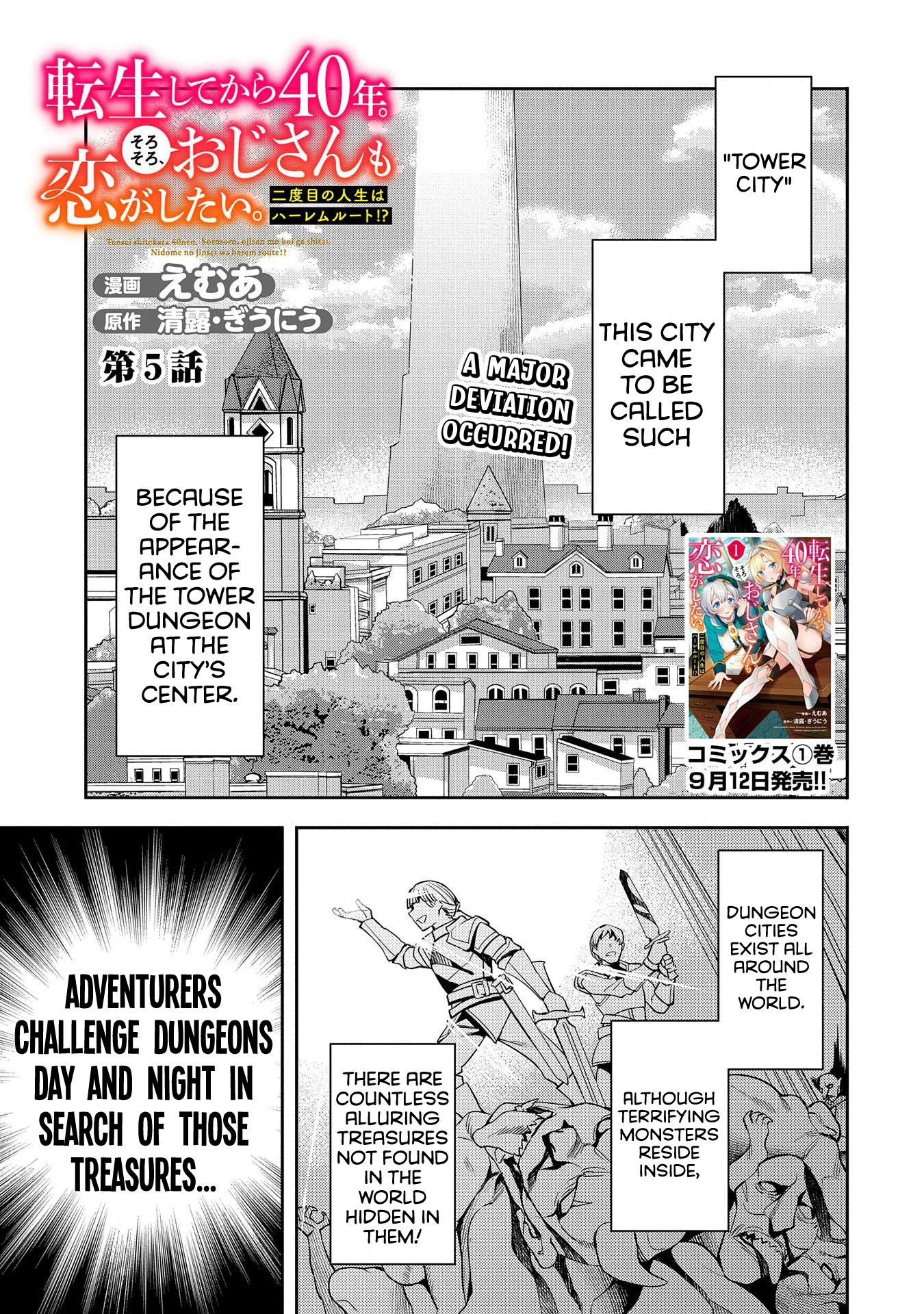 Tensei Shitekara 40-Nen. Sorosoro, Ojisan Mo Koi Ga Shitai. Nidome No Jinsei Wa Harem Route?! Chapter 5 #2