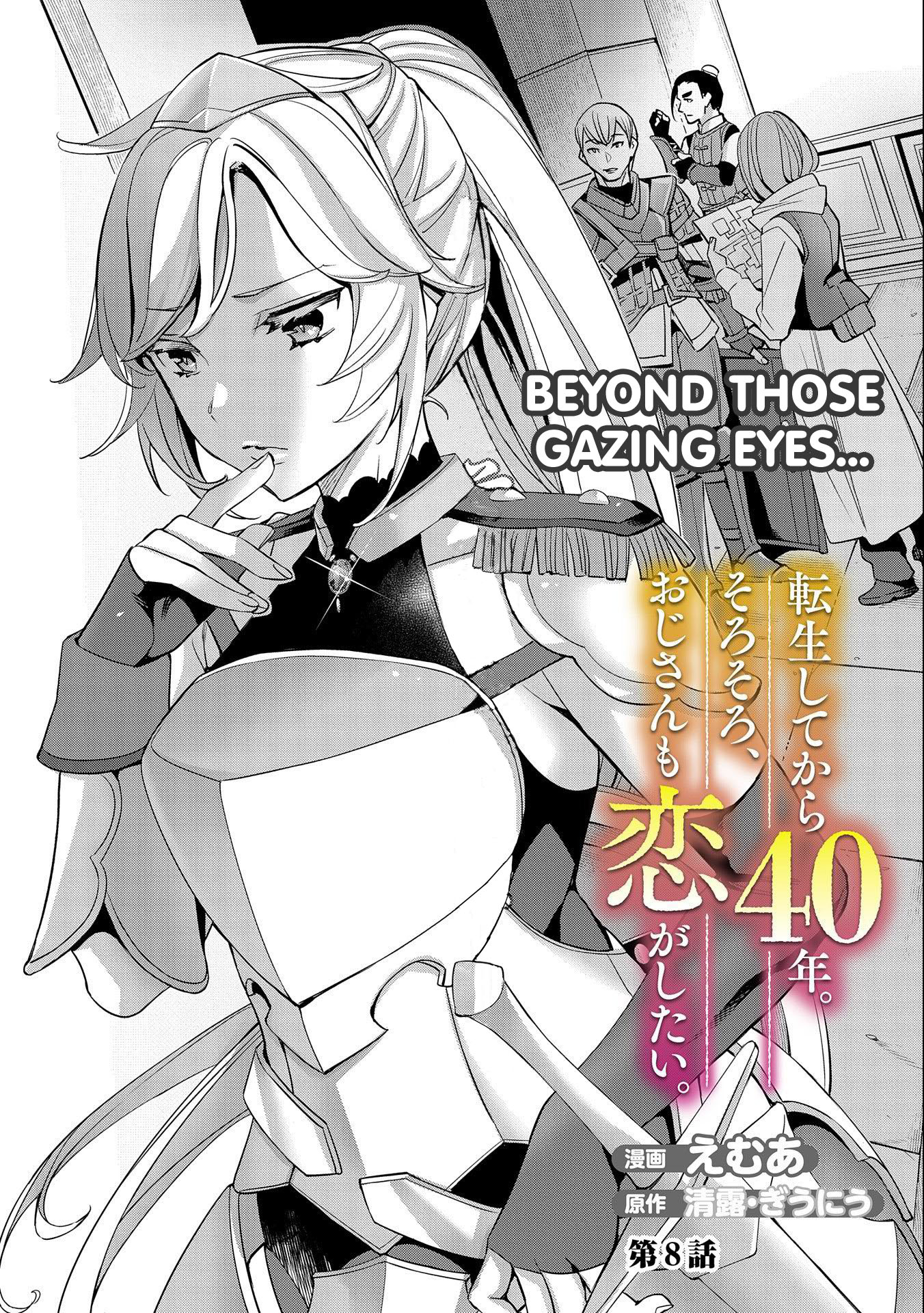 Tensei Shitekara 40-Nen. Sorosoro, Ojisan Mo Koi Ga Shitai. Nidome No Jinsei Wa Harem Route?! Chapter 3 #2