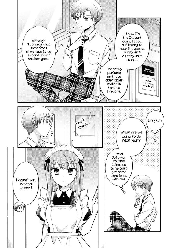 Oshibana! Chapter 17 #14