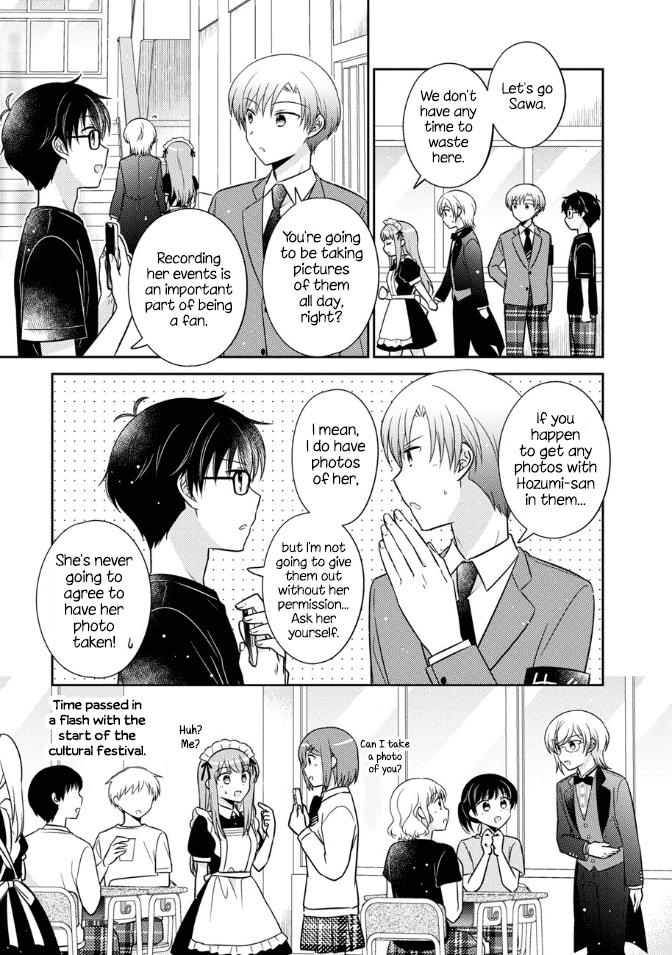 Oshibana! Chapter 16 #9