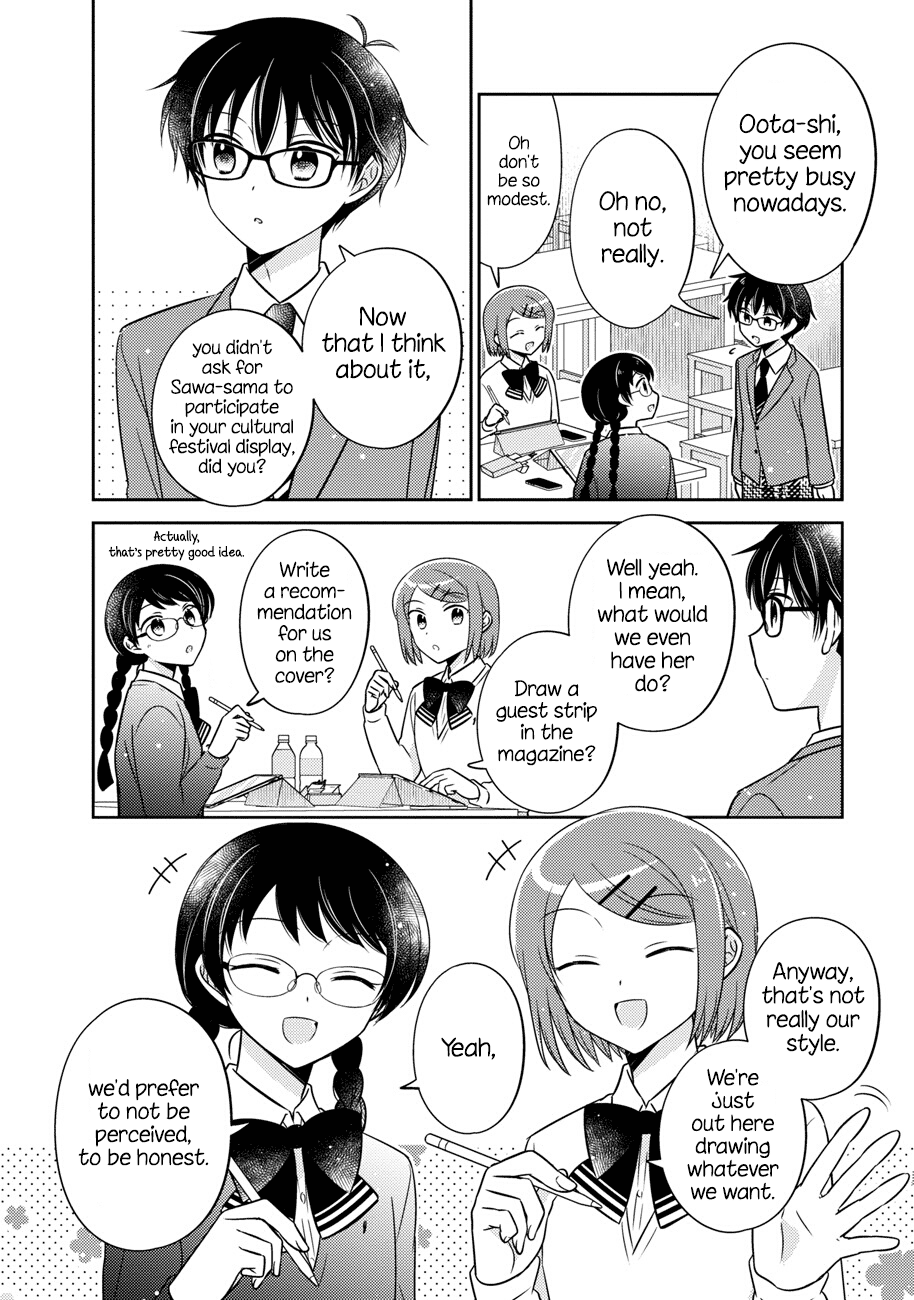 Oshibana! Chapter 15 #4