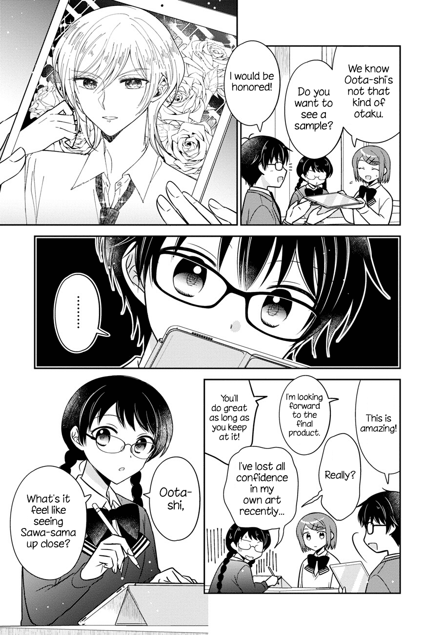 Oshibana! Chapter 15 #7