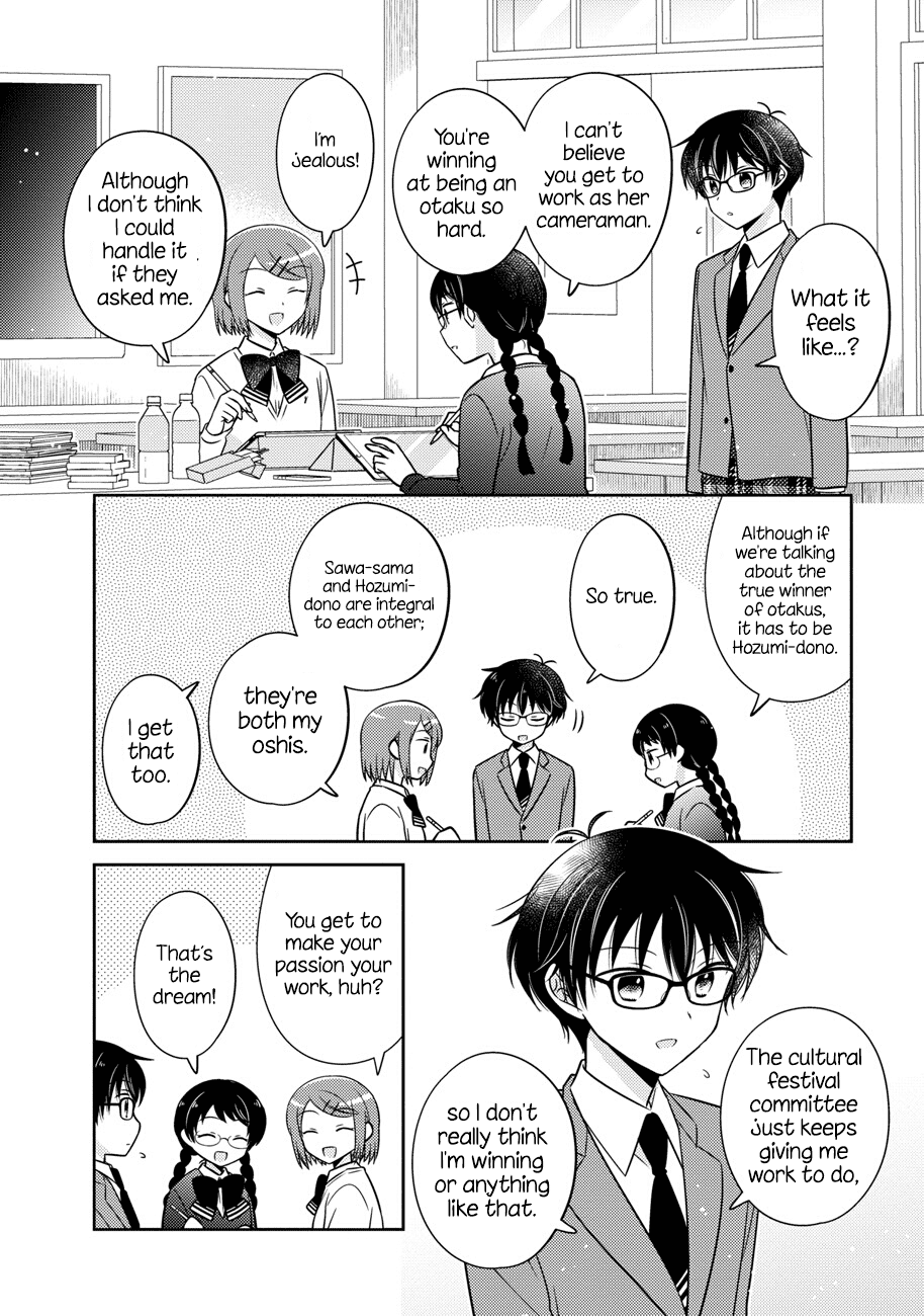 Oshibana! Chapter 15 #8