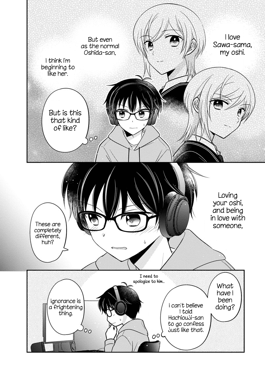 Oshibana! Chapter 15 #14