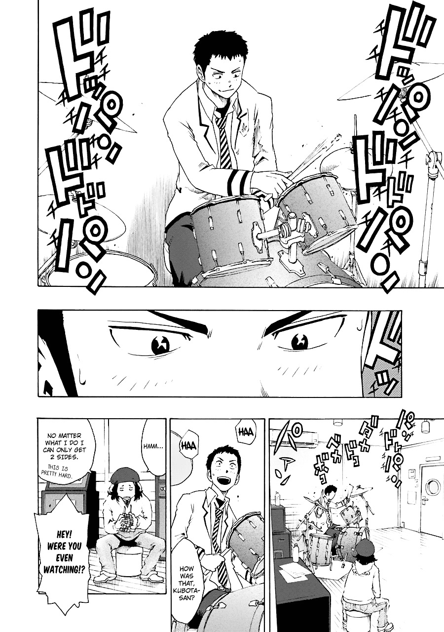 Shiori Experience - Jimi Na Watashi To Hen Na Oji-San Chapter 20 #7