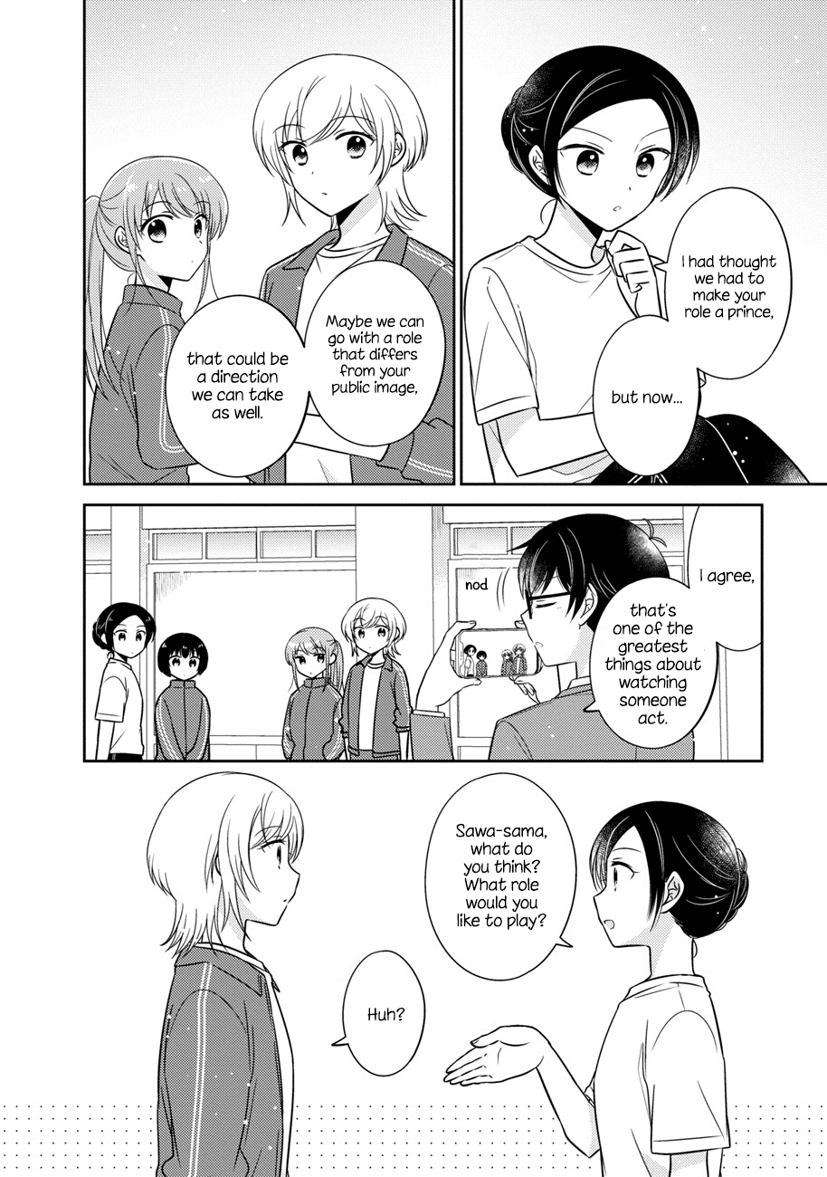 Oshibana! Chapter 13 #10