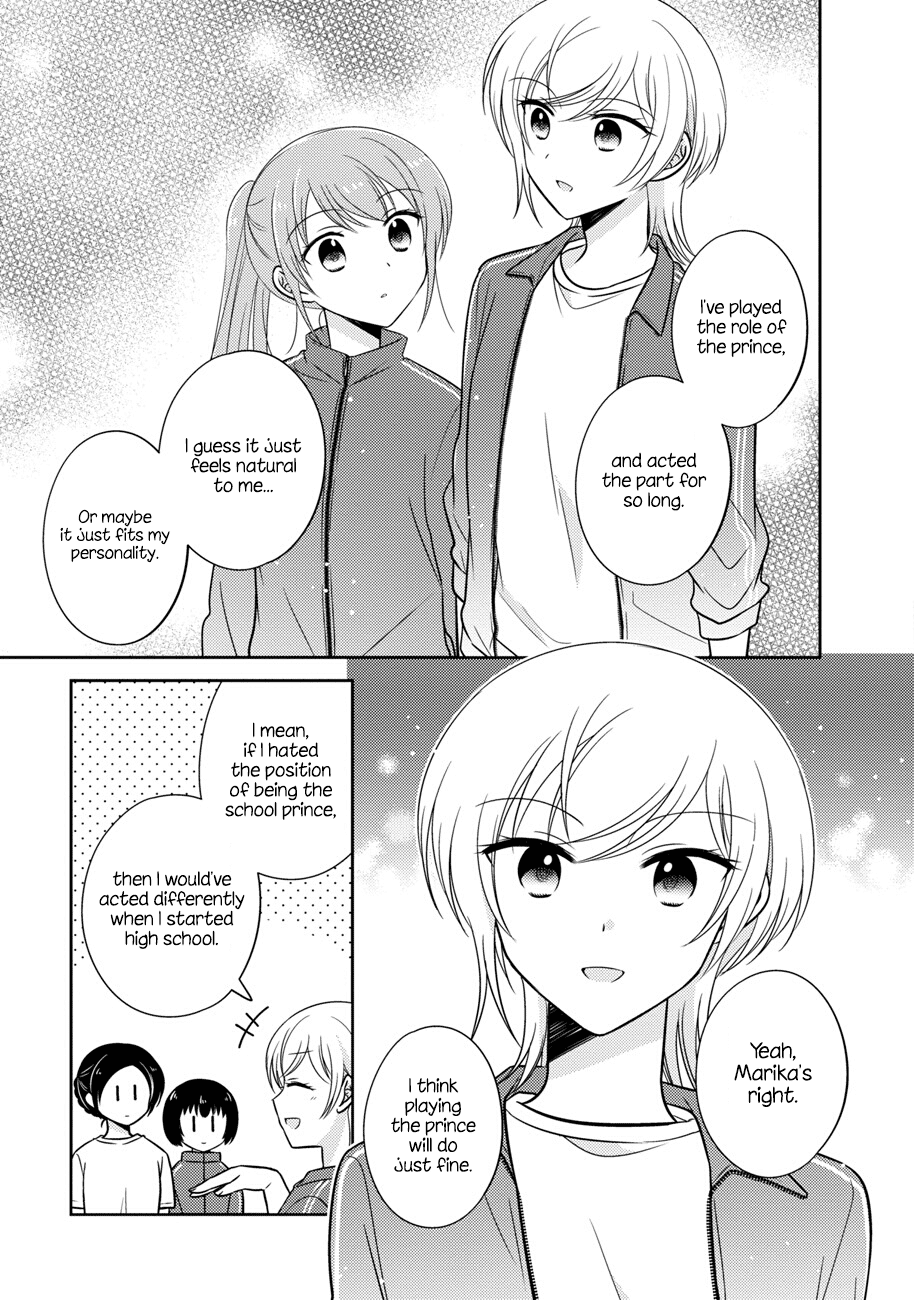 Oshibana! Chapter 13 #13