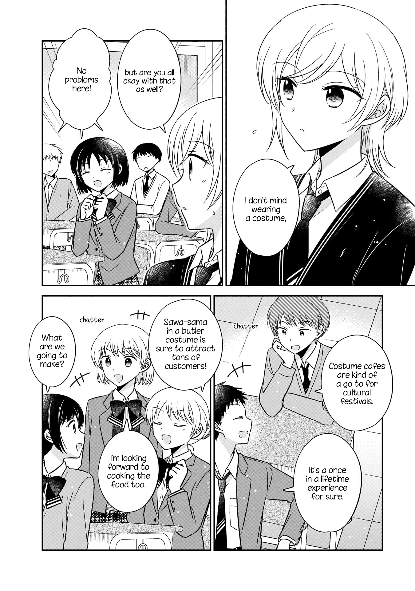 Oshibana! Chapter 12 #2