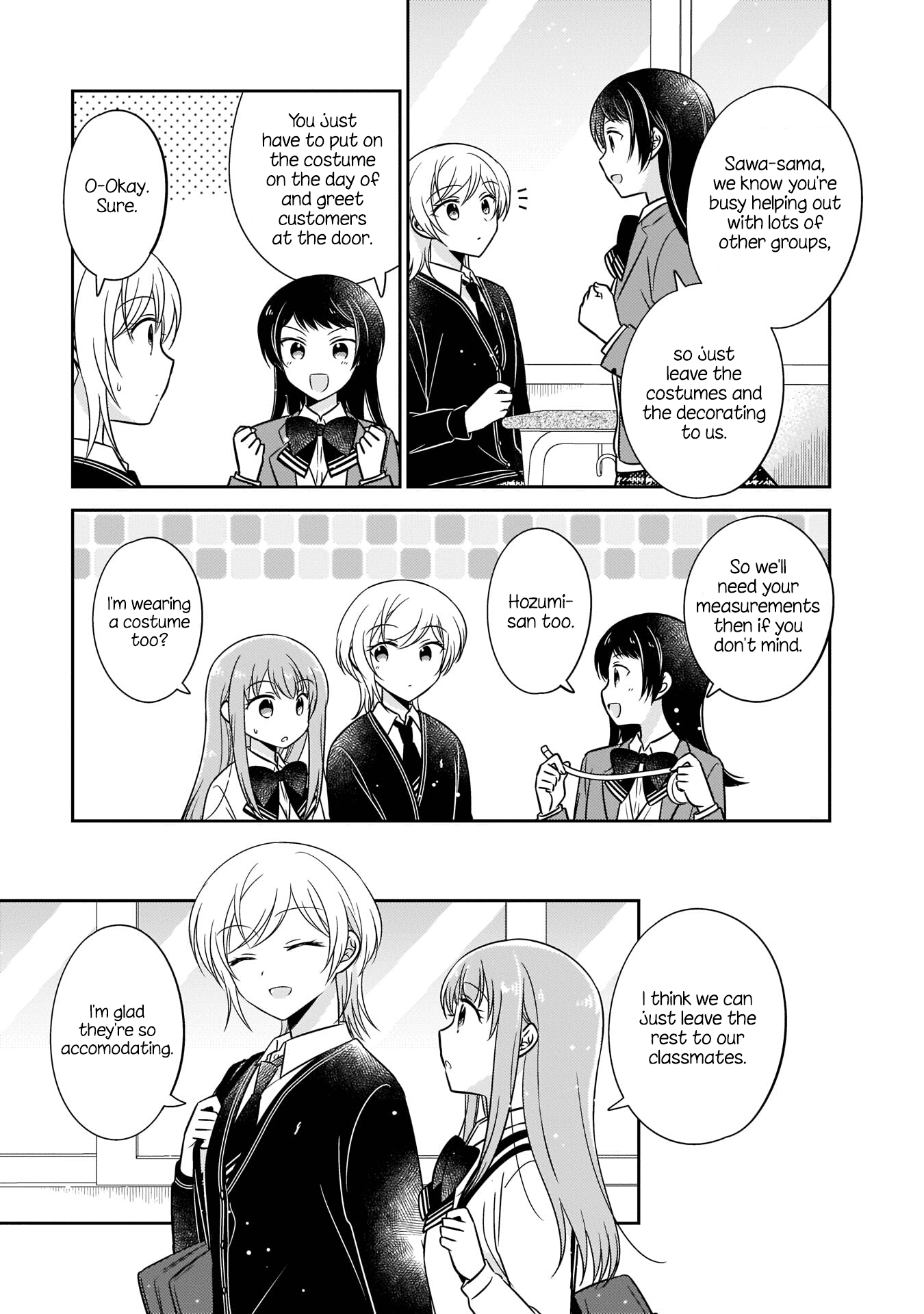 Oshibana! Chapter 12 #3