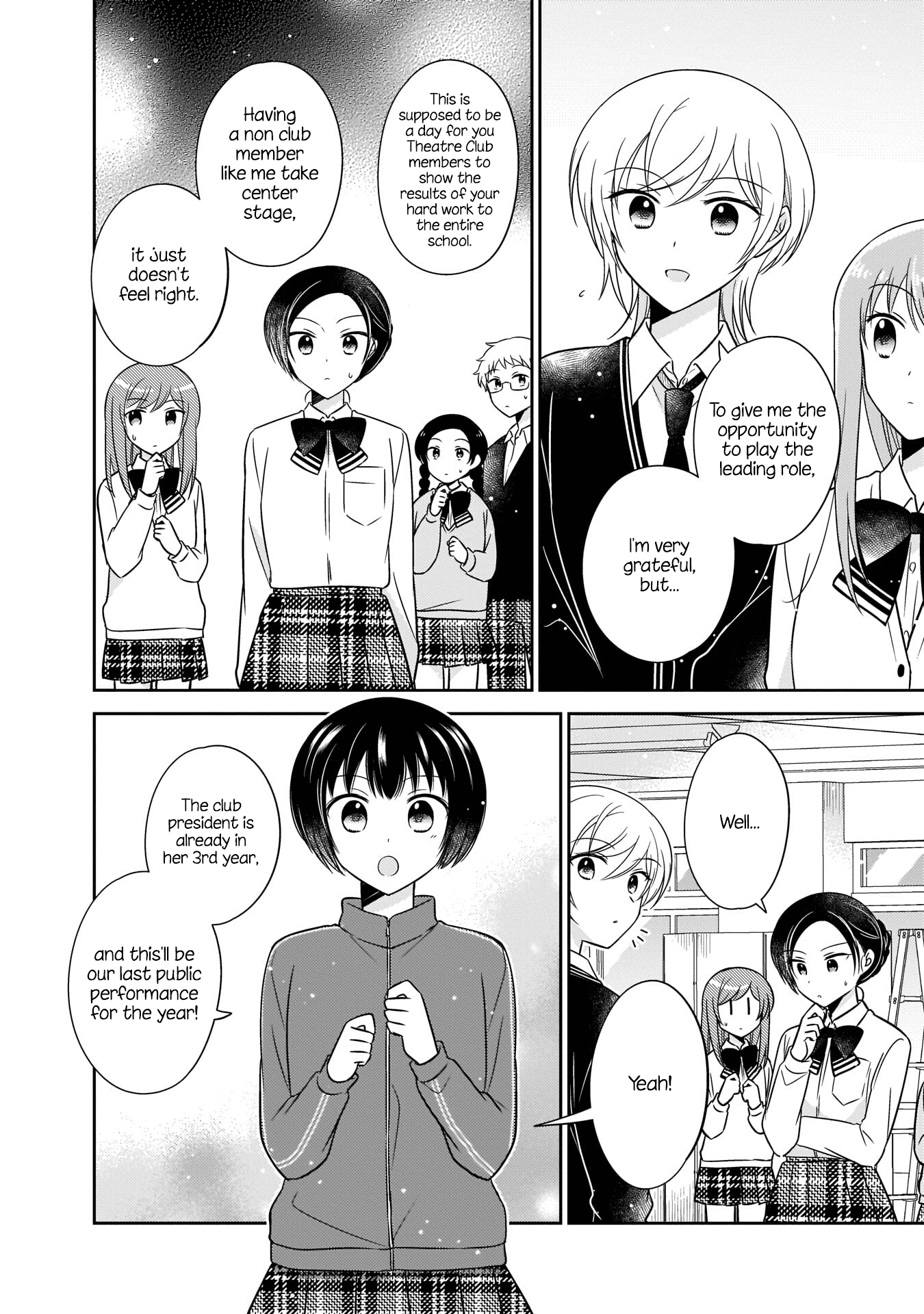 Oshibana! Chapter 12 #8