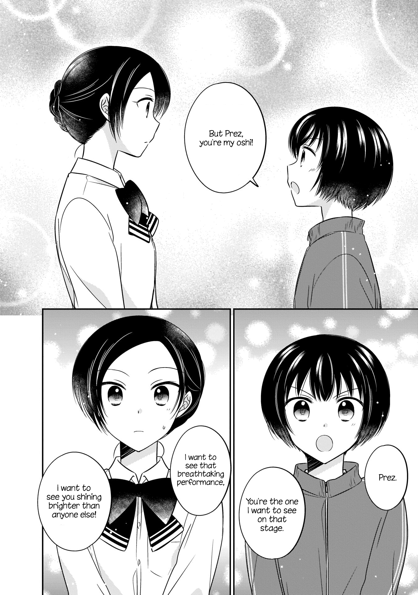 Oshibana! Chapter 12 #12