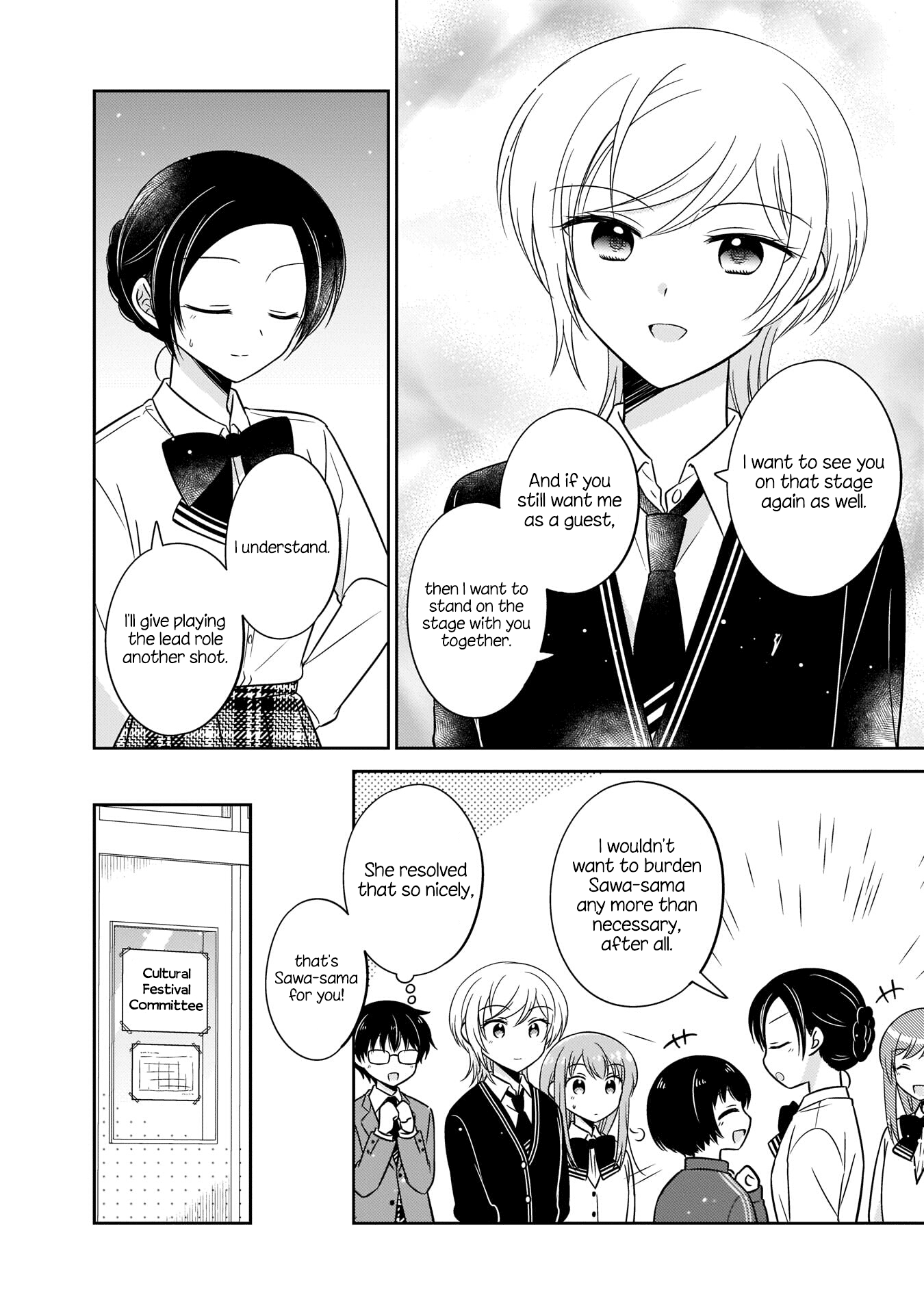 Oshibana! Chapter 12 #14