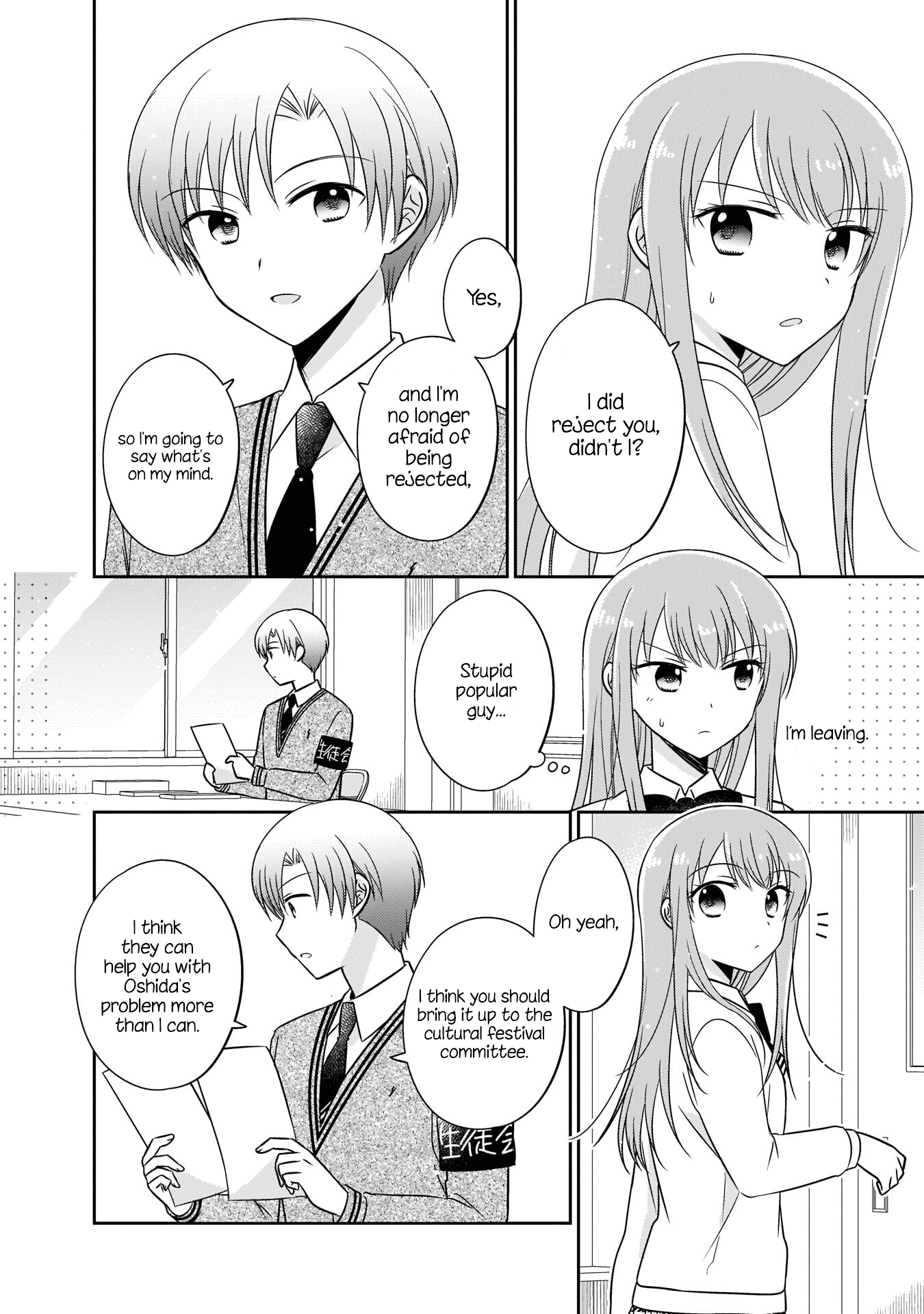 Oshibana! Chapter 11 #8