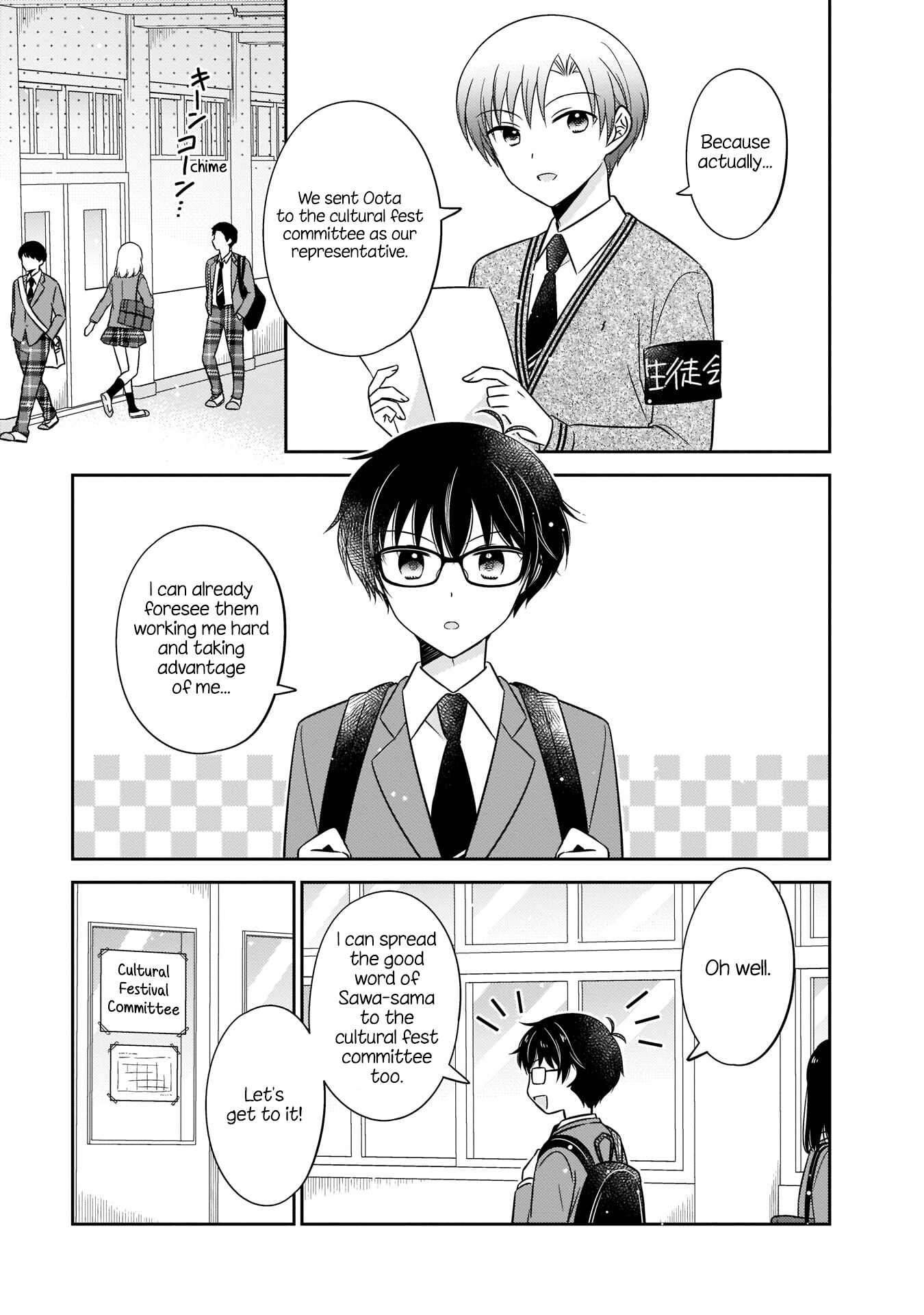 Oshibana! Chapter 11 #9