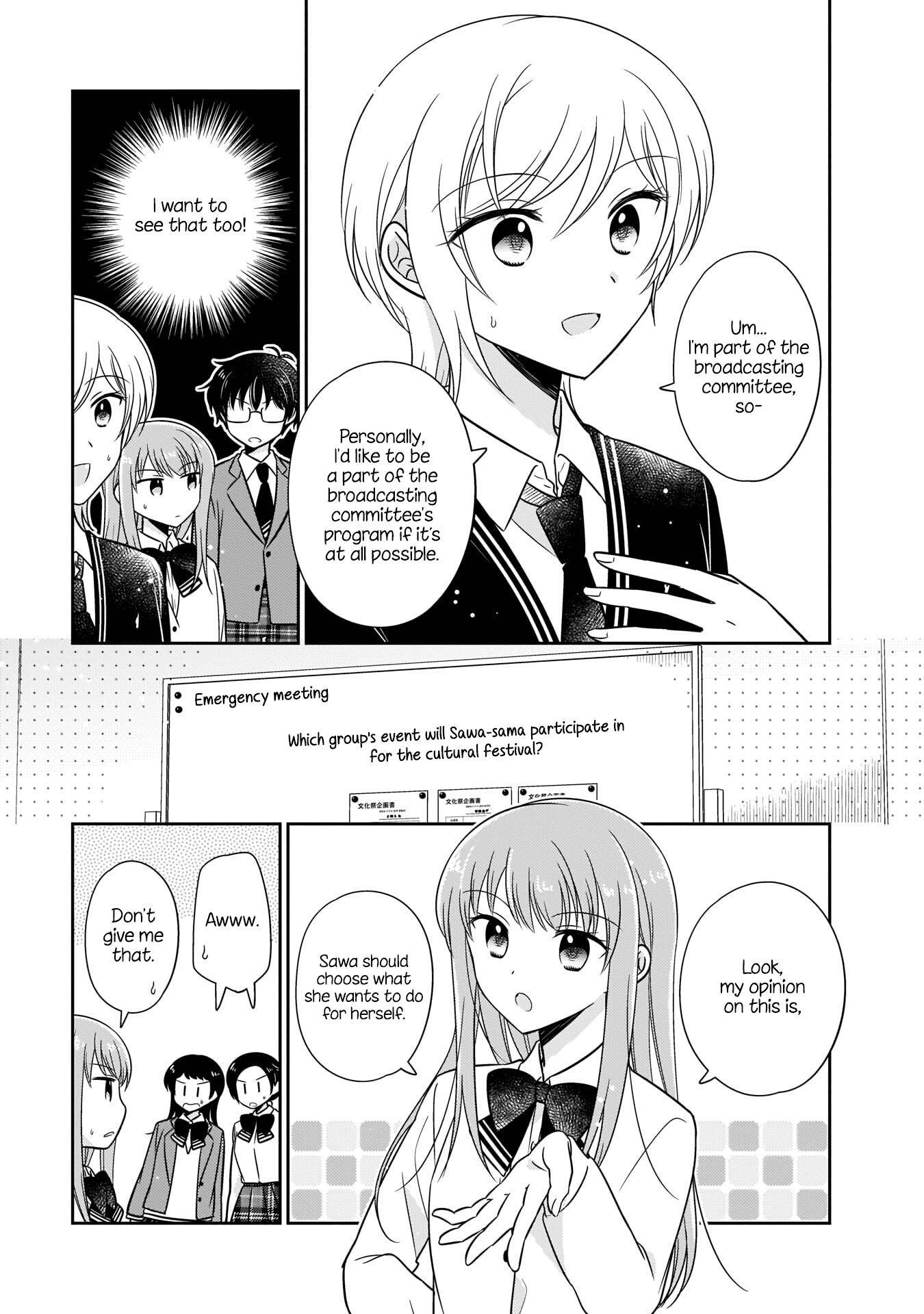 Oshibana! Chapter 11 #11