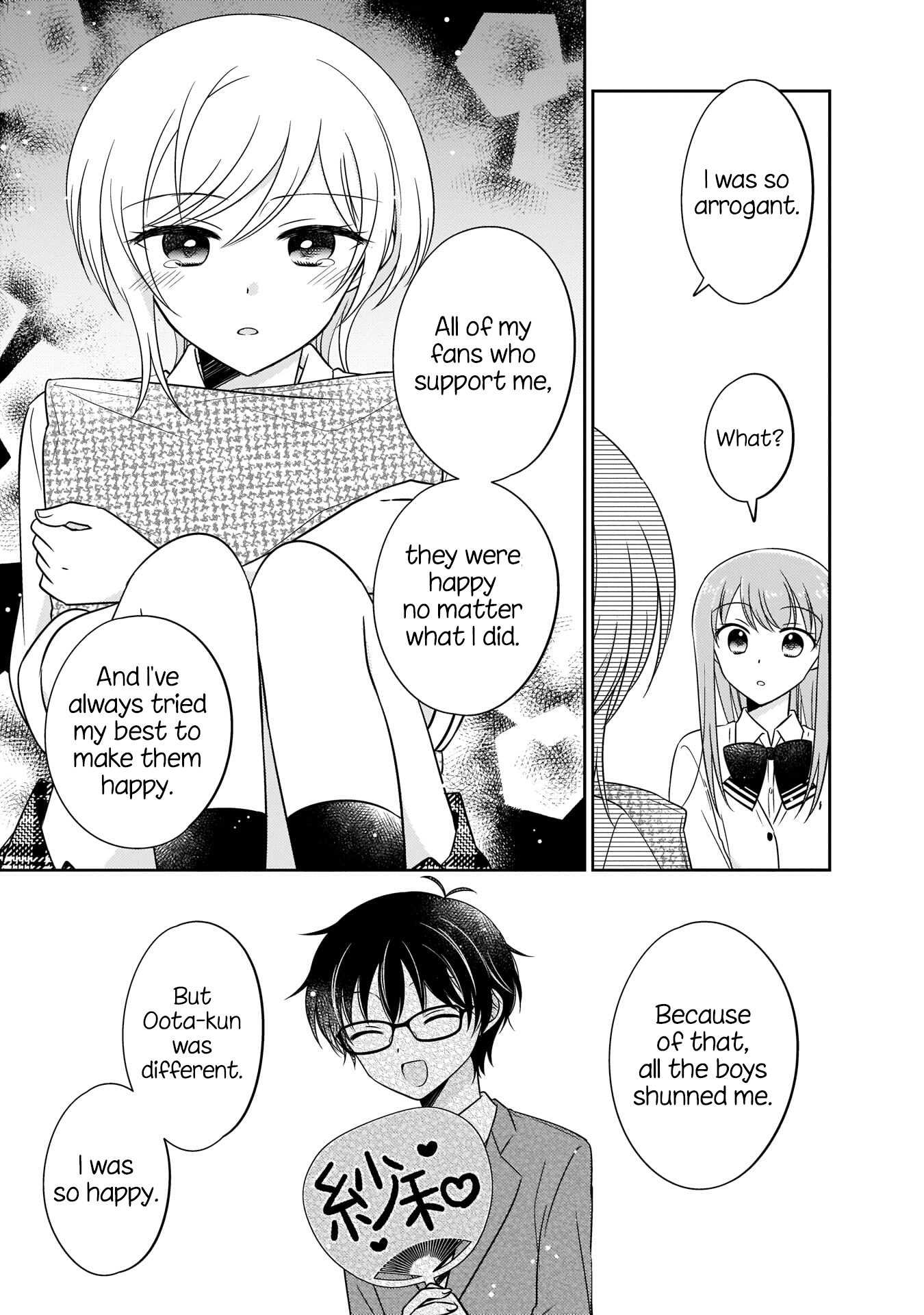 Oshibana! Chapter 9 #3