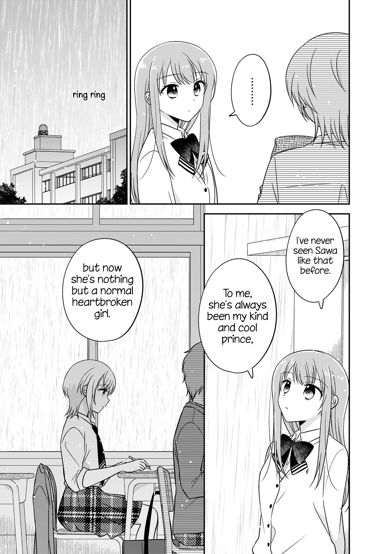 Oshibana! Chapter 9 #5